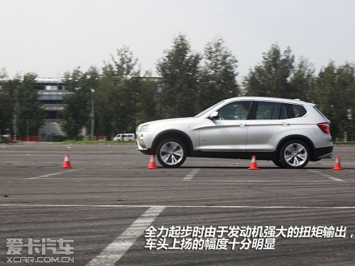 宝马新X3测试