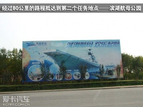 一汽奥迪 2012款奥迪A4L