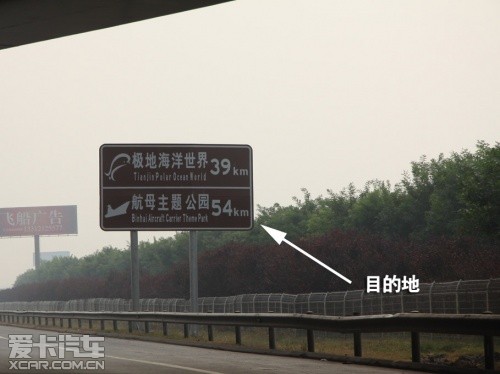 一汽奥迪 2012款奥迪A4L