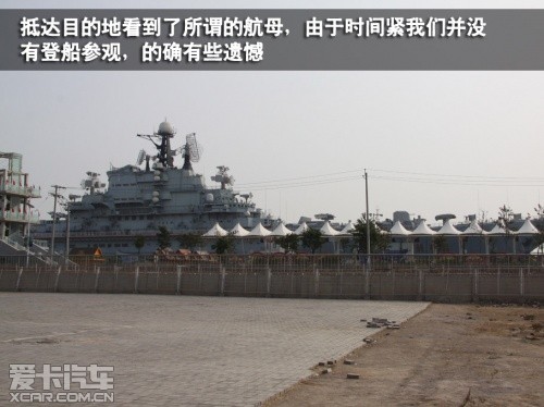 一汽奥迪 2012款奥迪A4L
