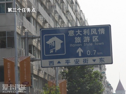 一汽奥迪 2012款奥迪A4L
