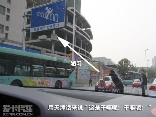 一汽奥迪 2012款奥迪A4L