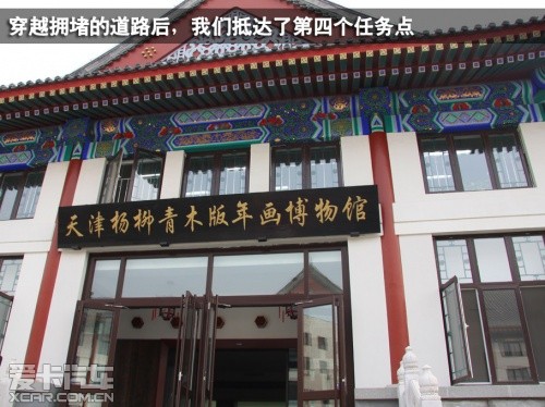 一汽奥迪 2012款奥迪A4L
