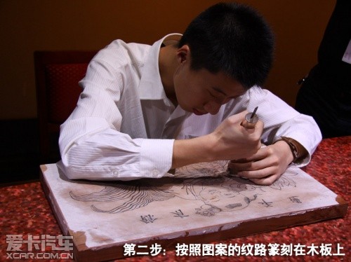一汽奥迪 2012款奥迪A4L