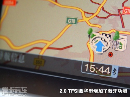 一汽奥迪 2012款奥迪A4L