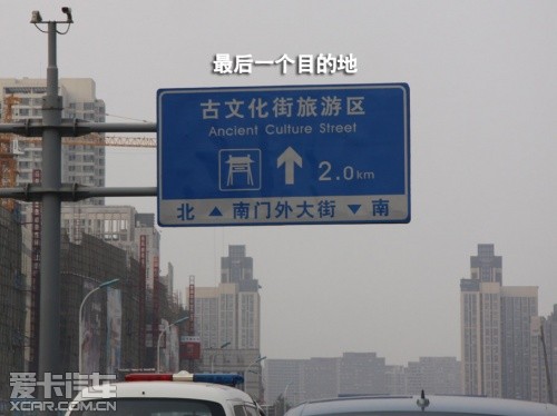 一汽奥迪 2012款奥迪A4L