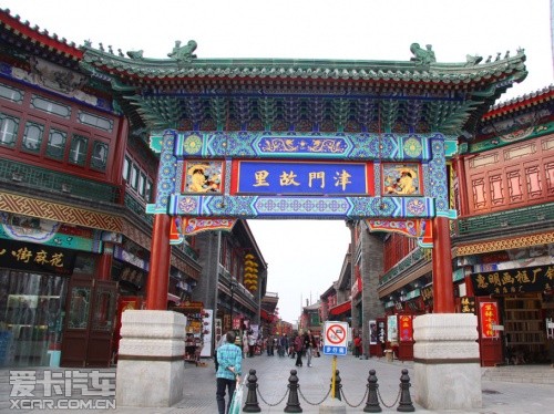 一汽奥迪 2012款奥迪A4L