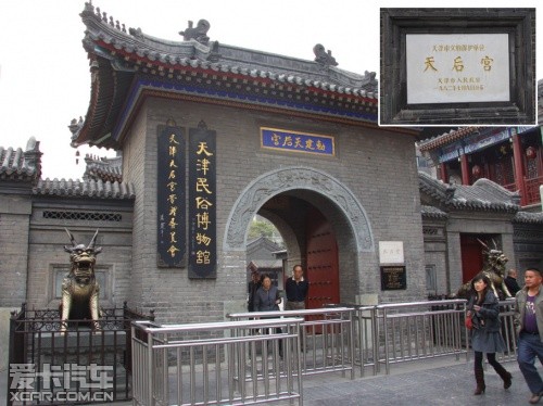 一汽奥迪 2012款奥迪A4L