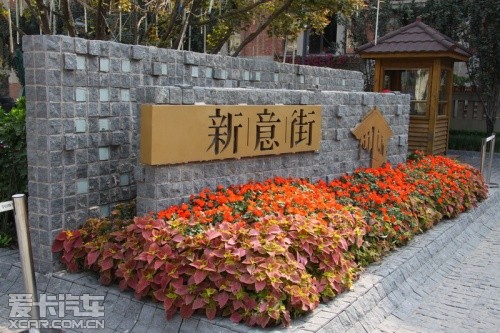 一汽奥迪 2012款奥迪A4L