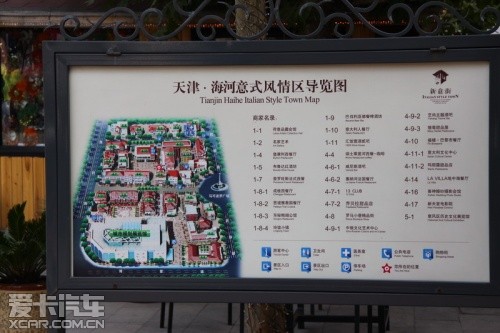 一汽奥迪 2012款奥迪A4L