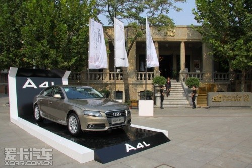 一汽奥迪 2012款奥迪A4L