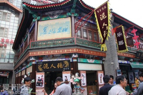 一汽奥迪 2012款奥迪A4L