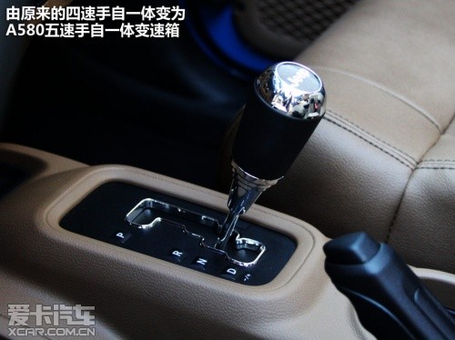 试驾2012款牧马人