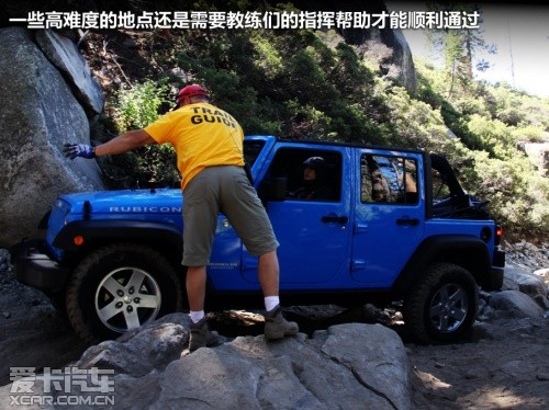 试驾2012款牧马人