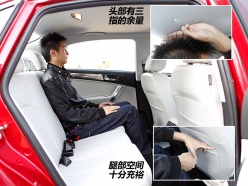 華晨中華 2011款中華H530