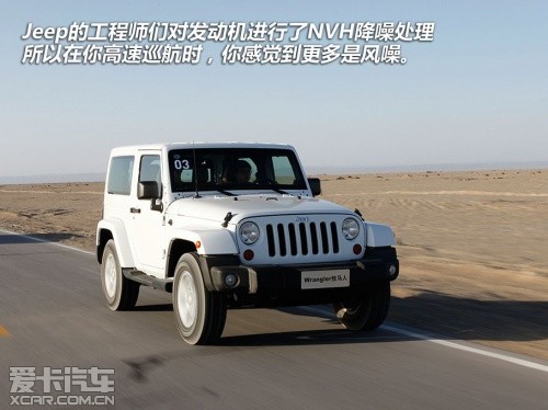 JEEP吉普 2011款牧马人