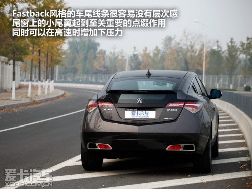 讴歌 2011款讴歌ZDX