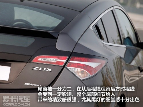 讴歌 2011款讴歌ZDX