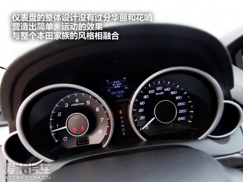 讴歌 2011款讴歌ZDX