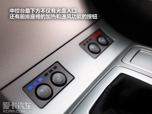 讴歌 2011款讴歌ZDX