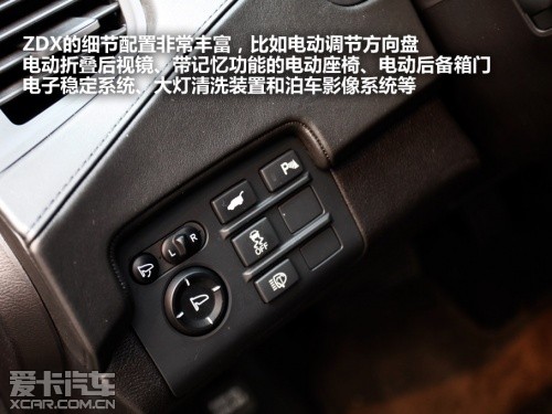 讴歌 2011款讴歌ZDX