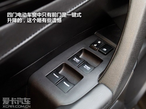 讴歌 2011款讴歌ZDX