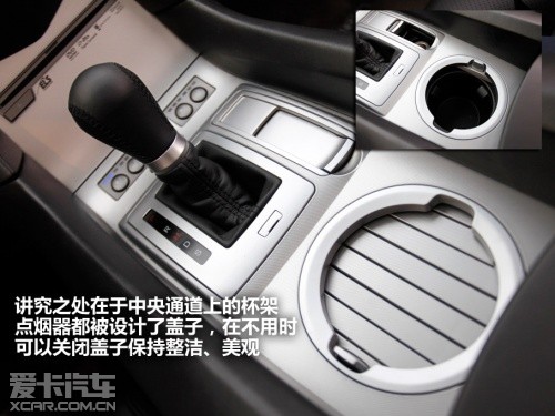 讴歌 2011款讴歌ZDX