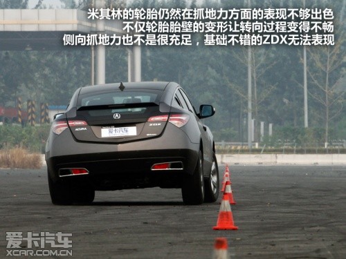 讴歌 2011款讴歌ZDX