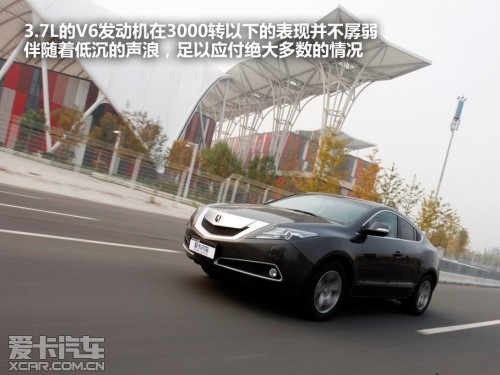 讴歌 2011款讴歌ZDX