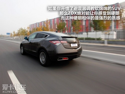 讴歌 2011款讴歌ZDX