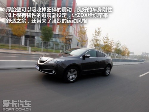 讴歌 2011款讴歌ZDX