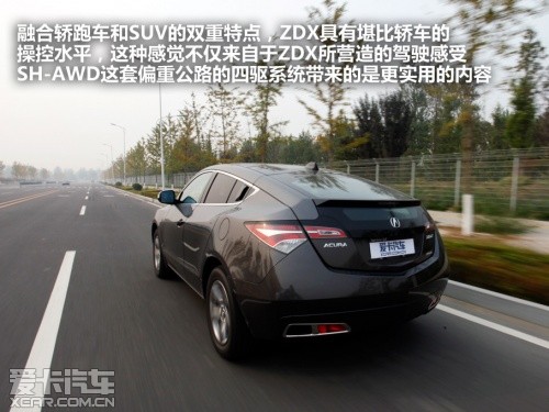 讴歌 2011款讴歌ZDX