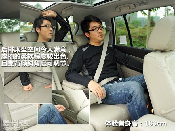 雷诺；新科雷傲