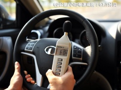 城市SUV
