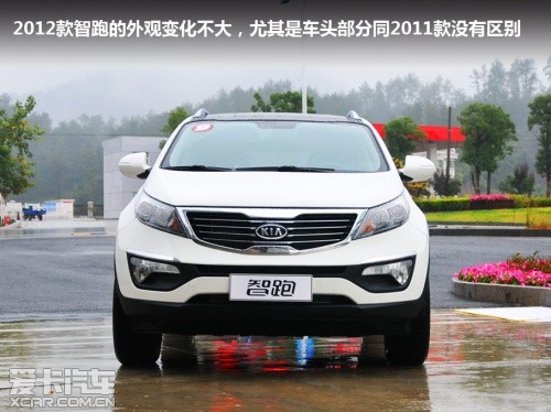 2012款智跑