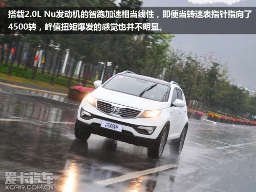 2012款智跑
