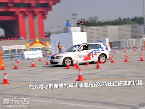 1系挑战赛；双子攻略；上海