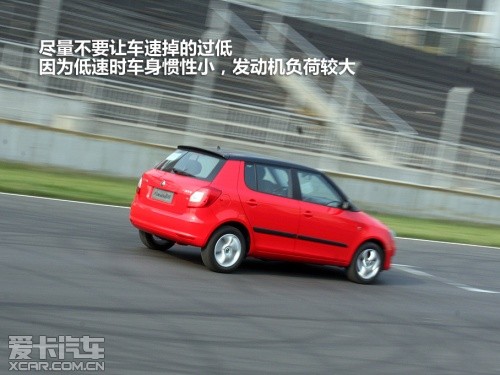 上海大众斯柯达 2012款明锐
