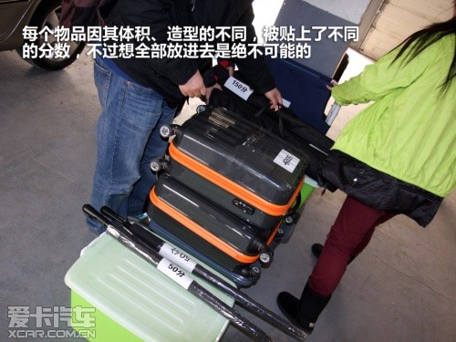 上海大众斯柯达 2012款明锐