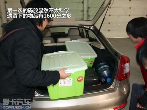 上海大众斯柯达 2012款明锐