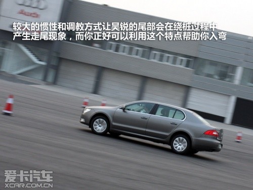 上海大众斯柯达 2012款明锐