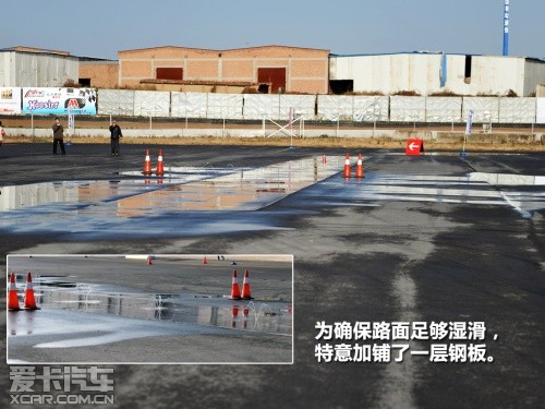三菱翼神安全驾训