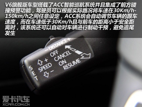 新迈腾3.0