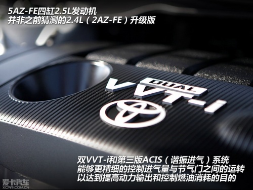 廣汽豐田 2012款凱美瑞