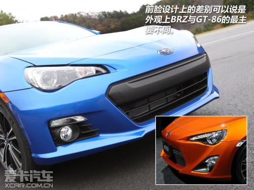 斯巴鲁BRZ