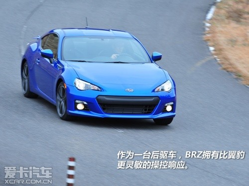 斯巴鲁BRZ