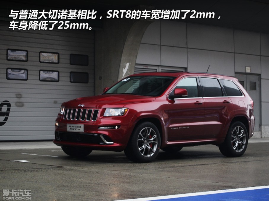 ǴӹٷϤJeepŵĸܰ泵SRT8ʽۼۣ119.99ԪϤ̽ڼտʼԤŵSRT8һ̨6.4V80-100km/hٽ4.9롣                        JeepŵSRT8                            ...