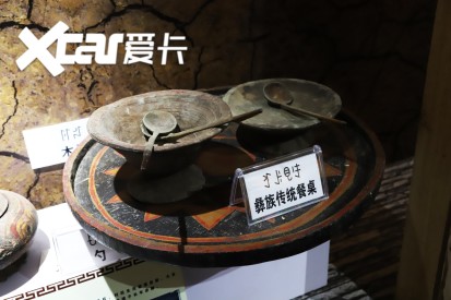 哈弗大狗