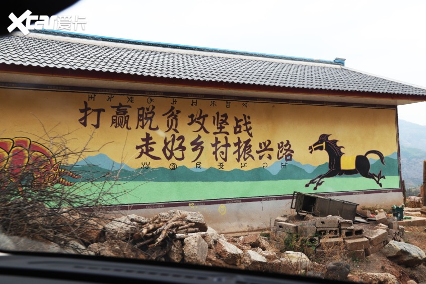 哈弗大狗