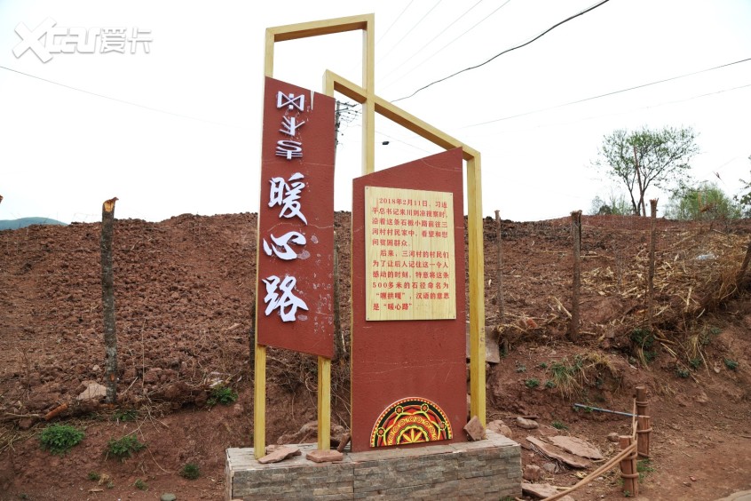 哈弗大狗